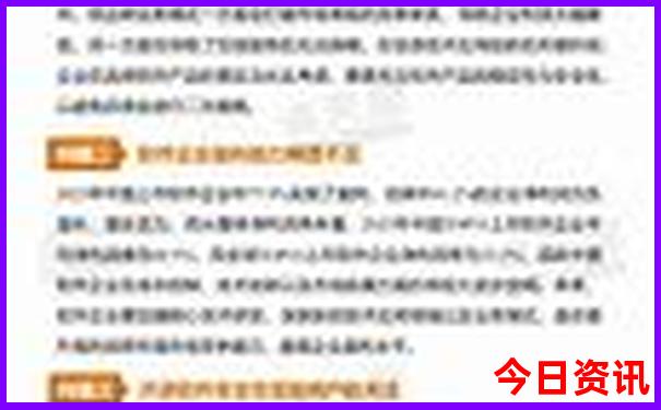 暑假小学生去哪里旅游最好
