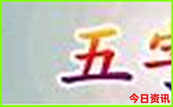 青海玉树旅游必去的景点